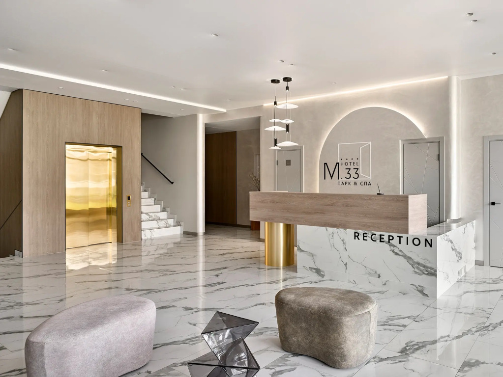 Отель М33 Park&SPA - фото 9