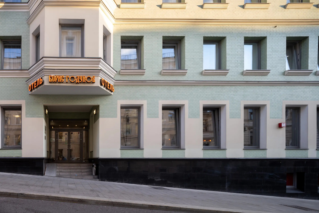 Отель Борис Годунов — фото