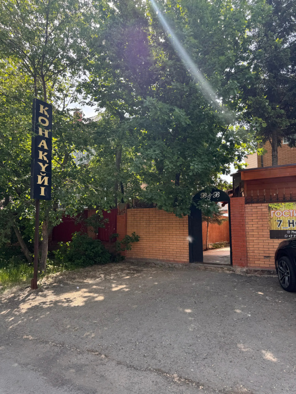 7house_hotel Hotel