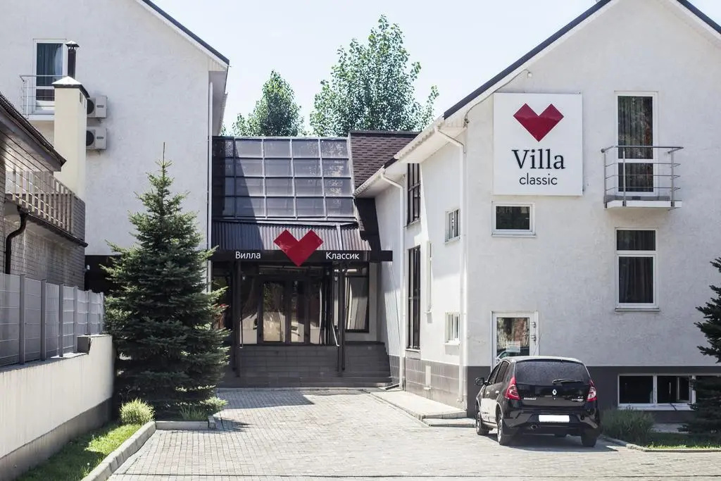 Отель Villa Classic — фото