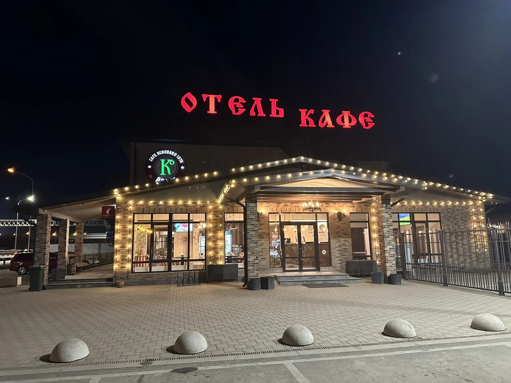 Гостиница К-Прайм - фото 3