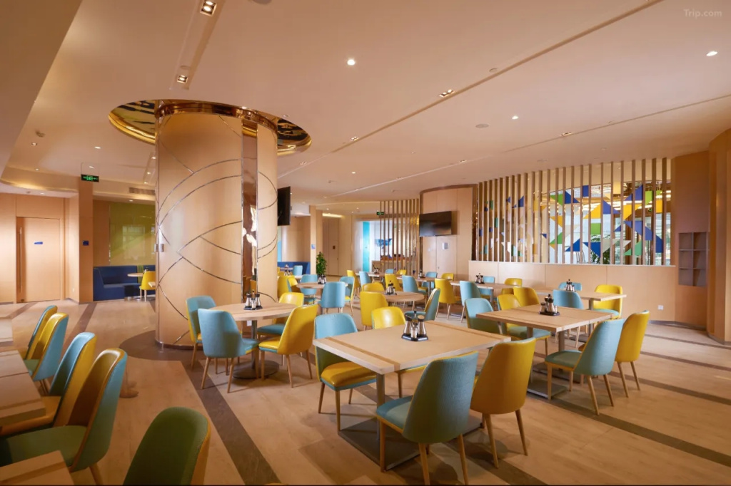 Hotel Holiday Inn Express SHANGHAI ZHENPING by IHG - Général