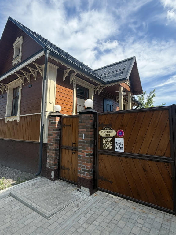 Гостевой дом Герцена 1 — фото