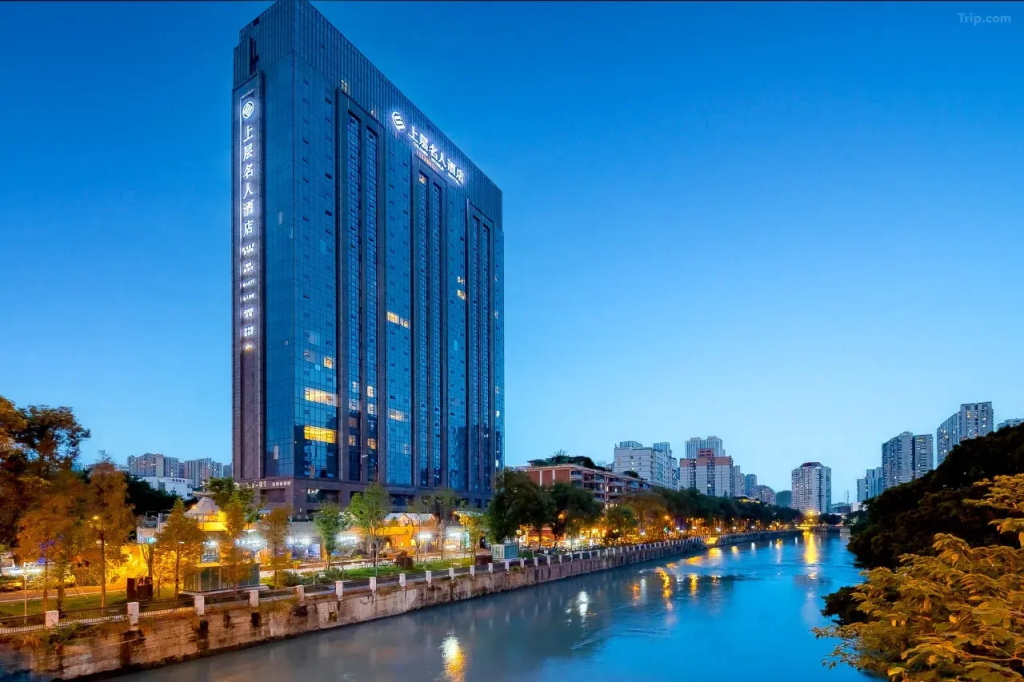 Grand Noble Hotel in Chengdu