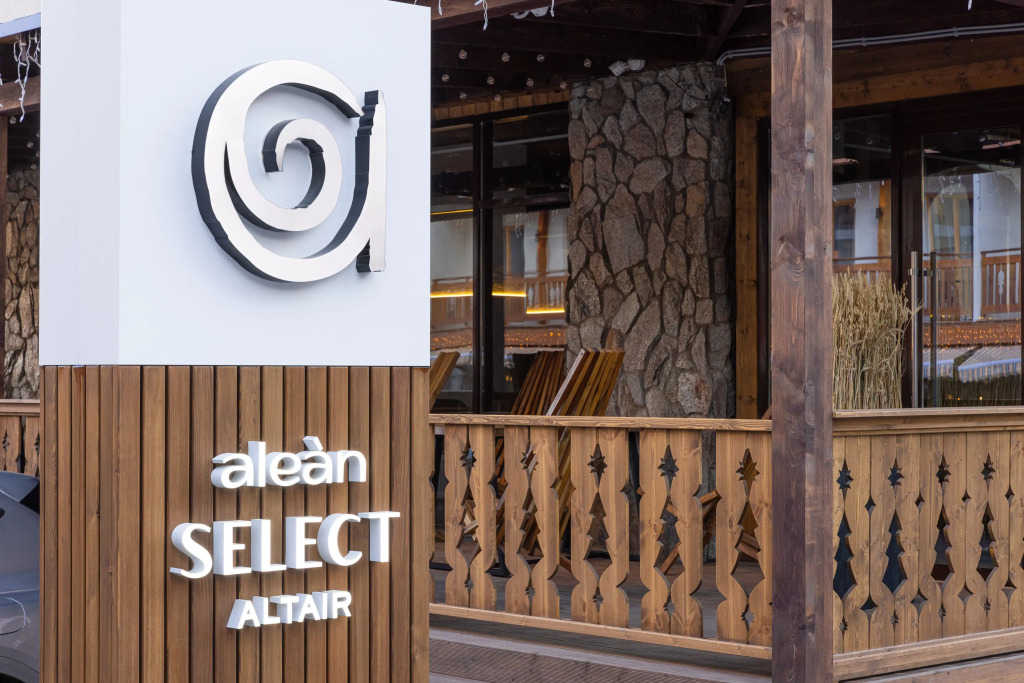 Отель Alean Select Altair - фото 23