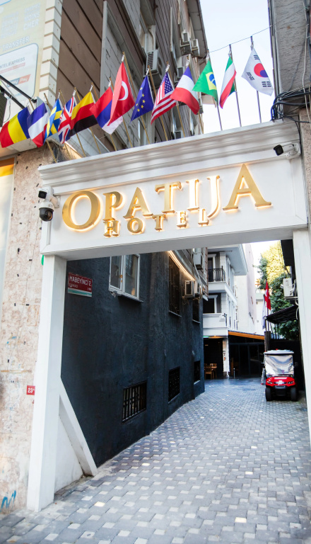 Opatija Hotel — фото