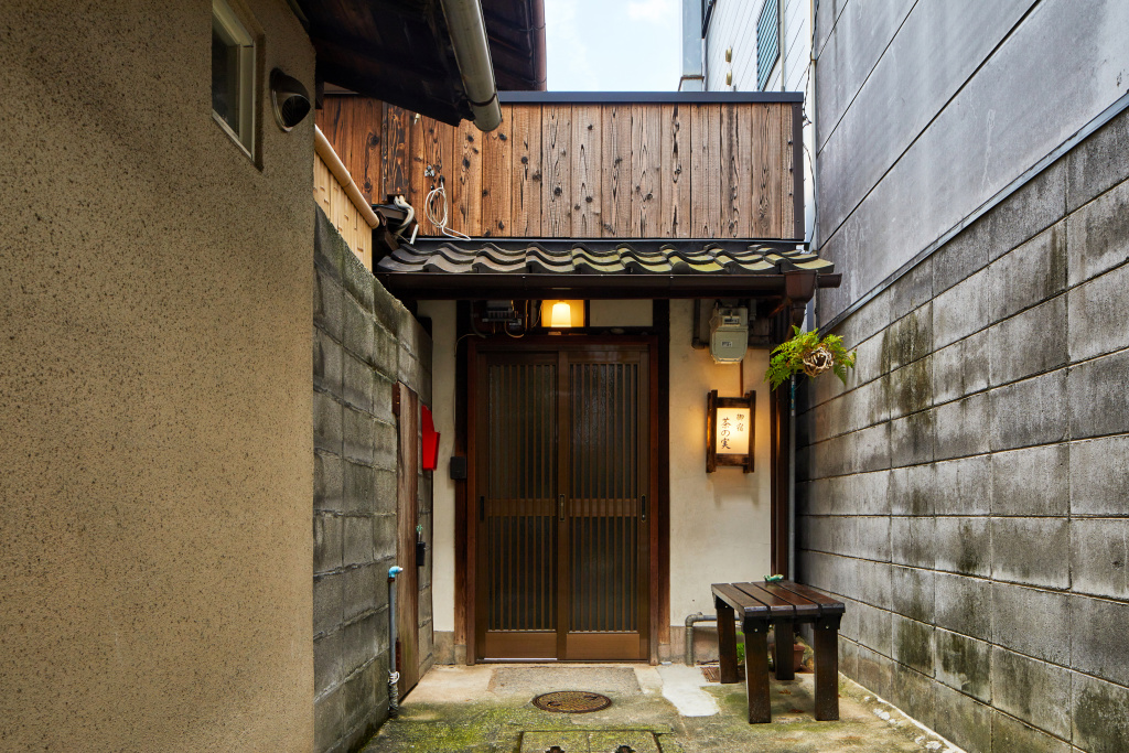 Inari Sumizome An Villa 사진 2