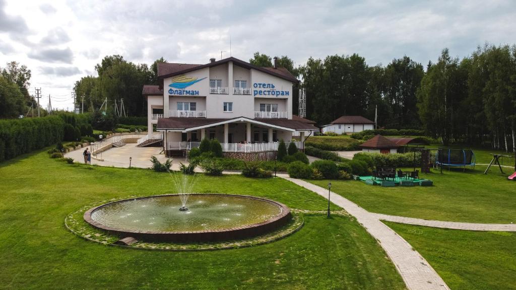 Отель флагман