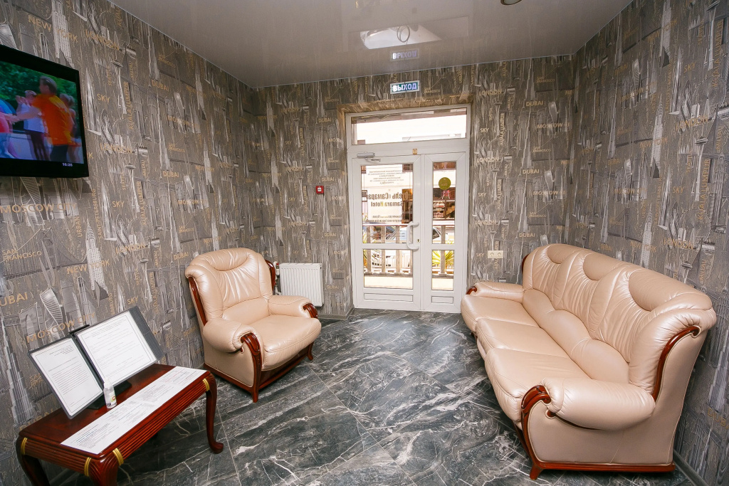 Lobby & Reception