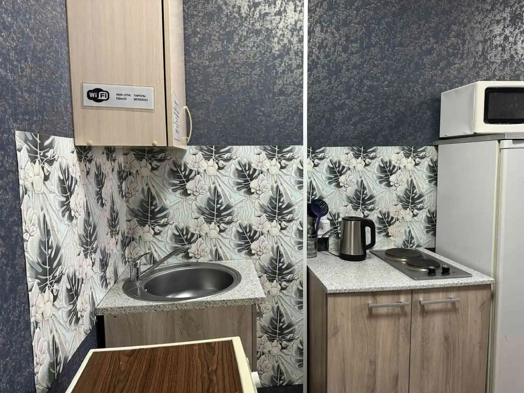 Отель Квартира Студия через дорогу от парка Прищепка в Красноярске