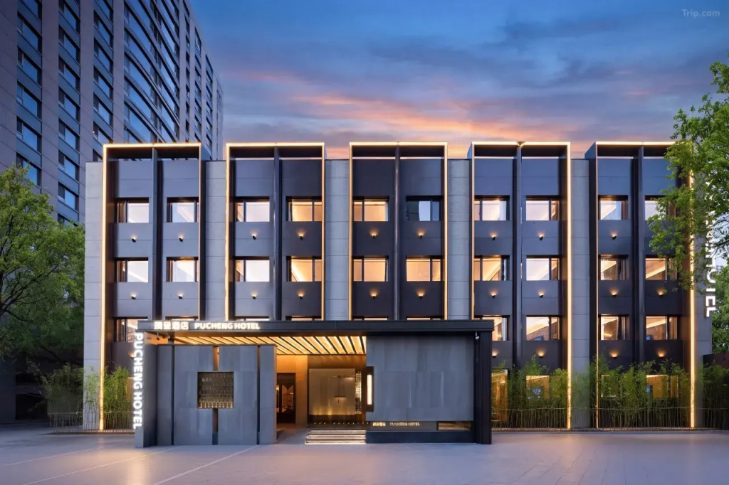 PUCHENG Hotel