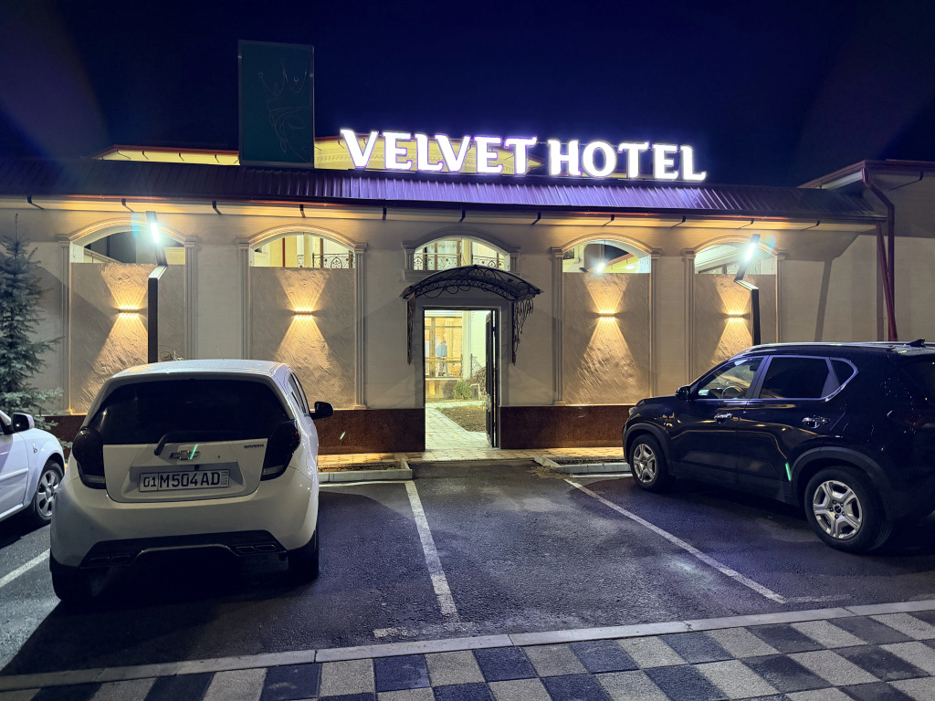 Отель Velvet Tashkent — фото 1