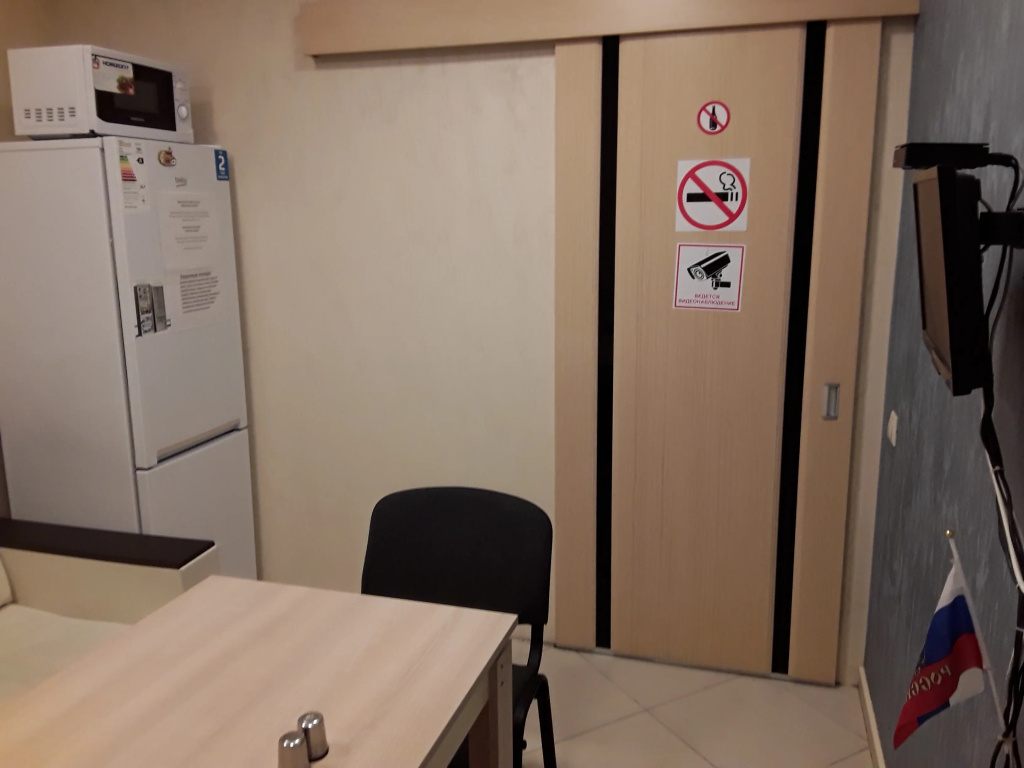 Hotel photo 38