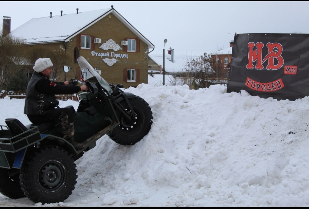 Гостевой дом Старый Городец - фото 23