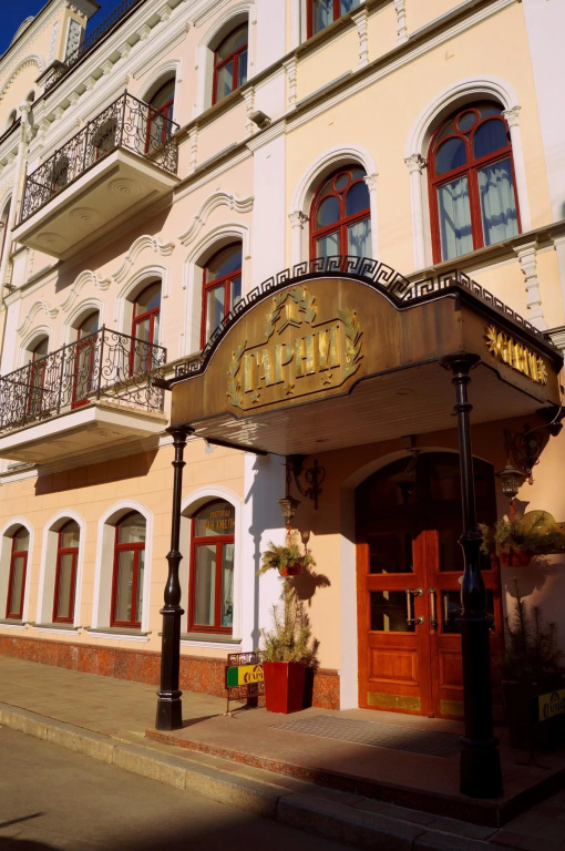 Гостиница Гарни — фото