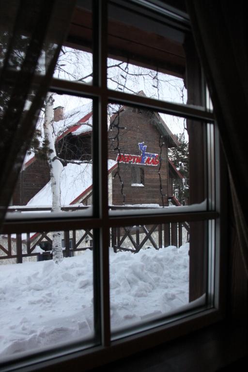 Отель Вертикаль - фото 2