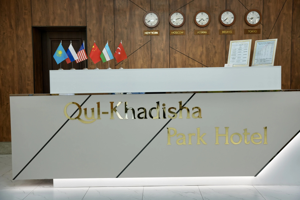 Qul-Khadisha Park Hotel — фото 4