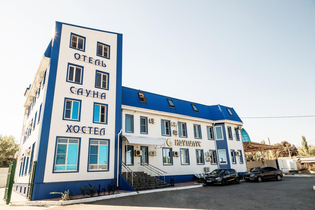 Новочеркасск гостиницы цены