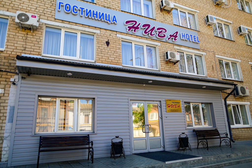 Hotel photo 14