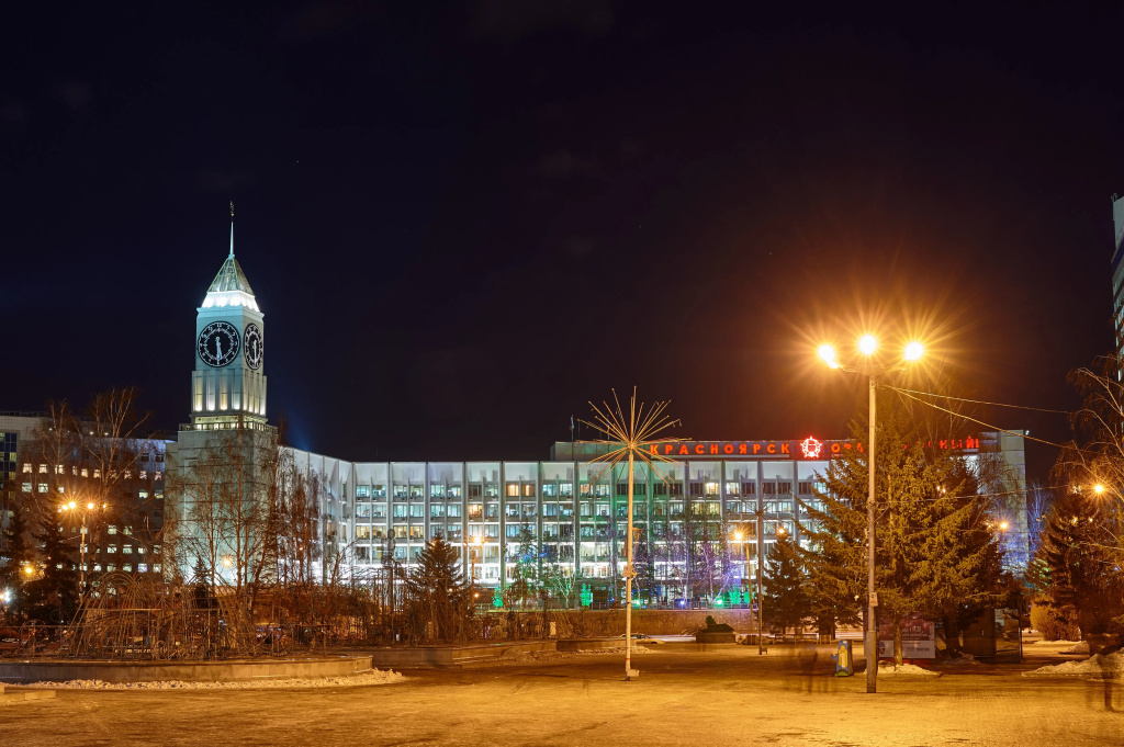 Гостиница ibis Krasnoyarsk Center — фото