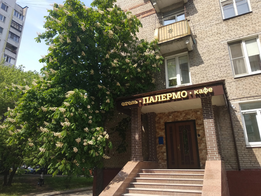 Мини-Отель Палермо — фото