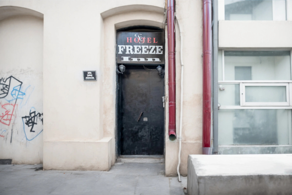 HB Freeze Inn Mini hotel