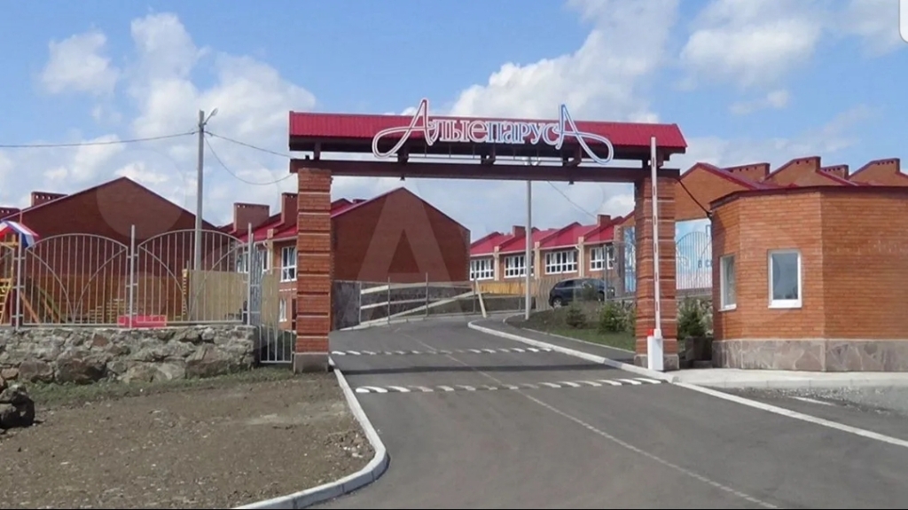 Зеленая Поляна Краснодар Купить