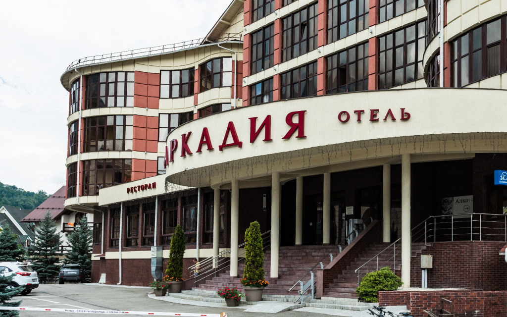 Arkadiya Hotel by Provence 4* в Эсто-Садке 40 отзывов об отеле, цены и фото номе