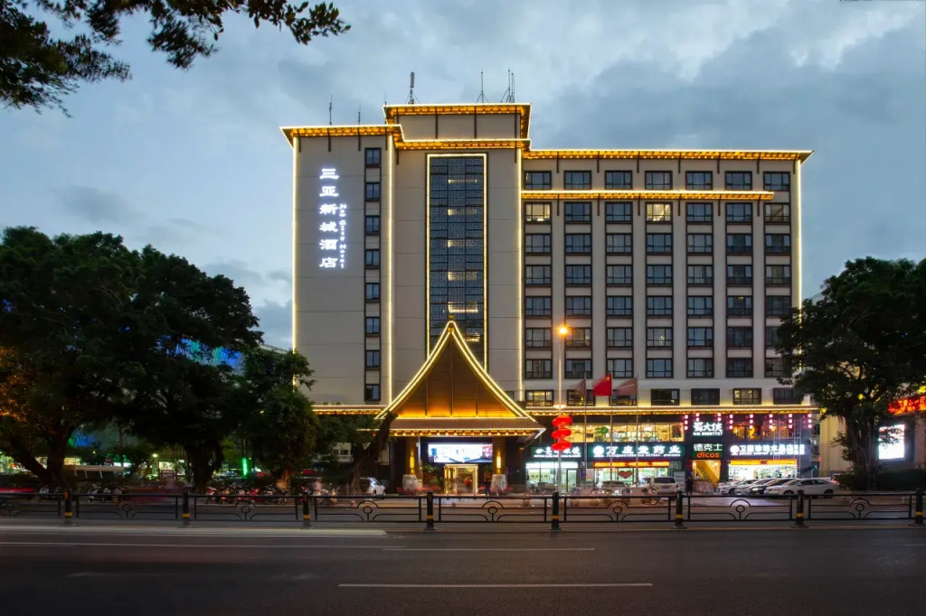 Sanya New City Hotel