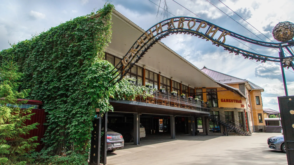 Hotel photo 19