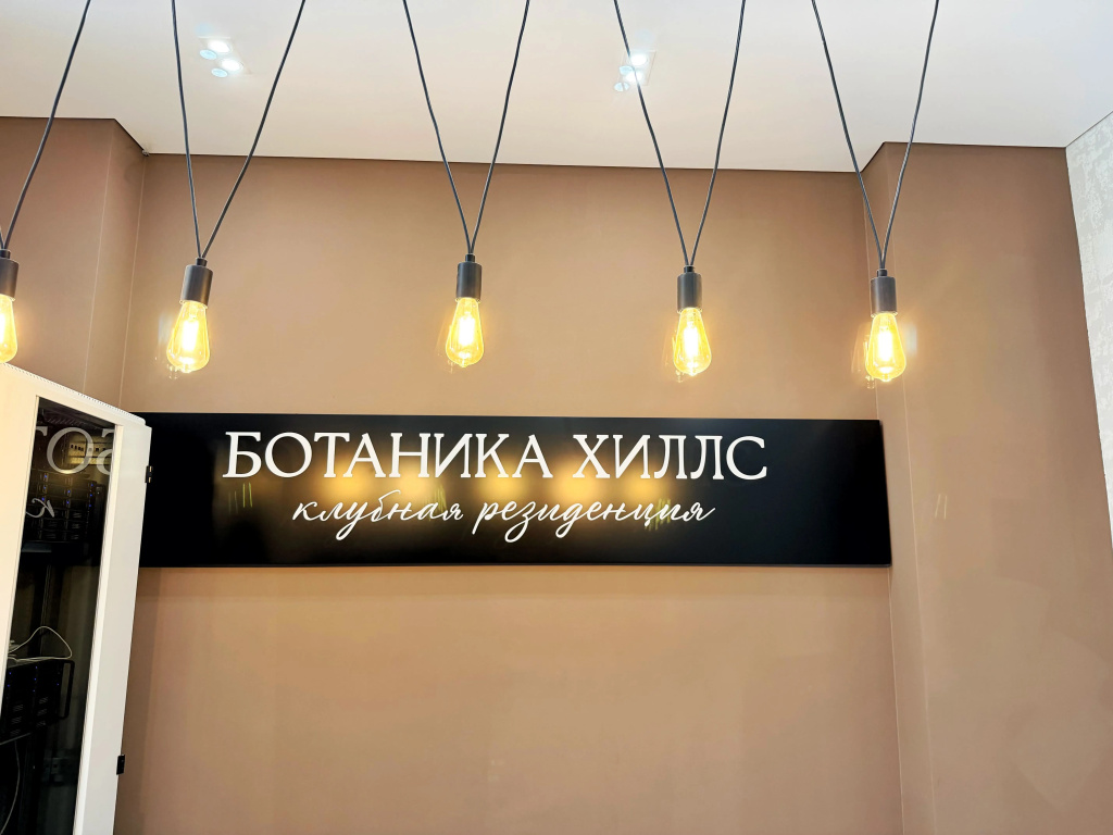 Hotel photo 41