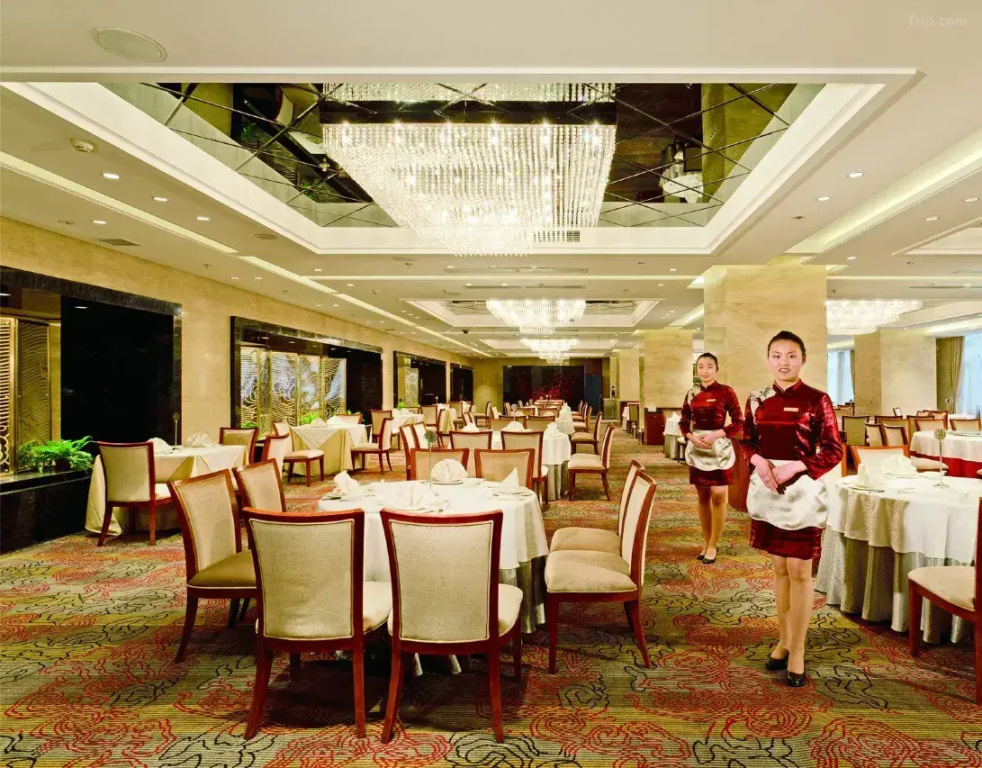 Beijing Hunan Hotel - Général