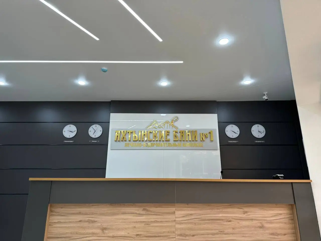 Lobby & Reception
