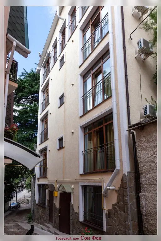 Частный дом Сон Феи - фото 9