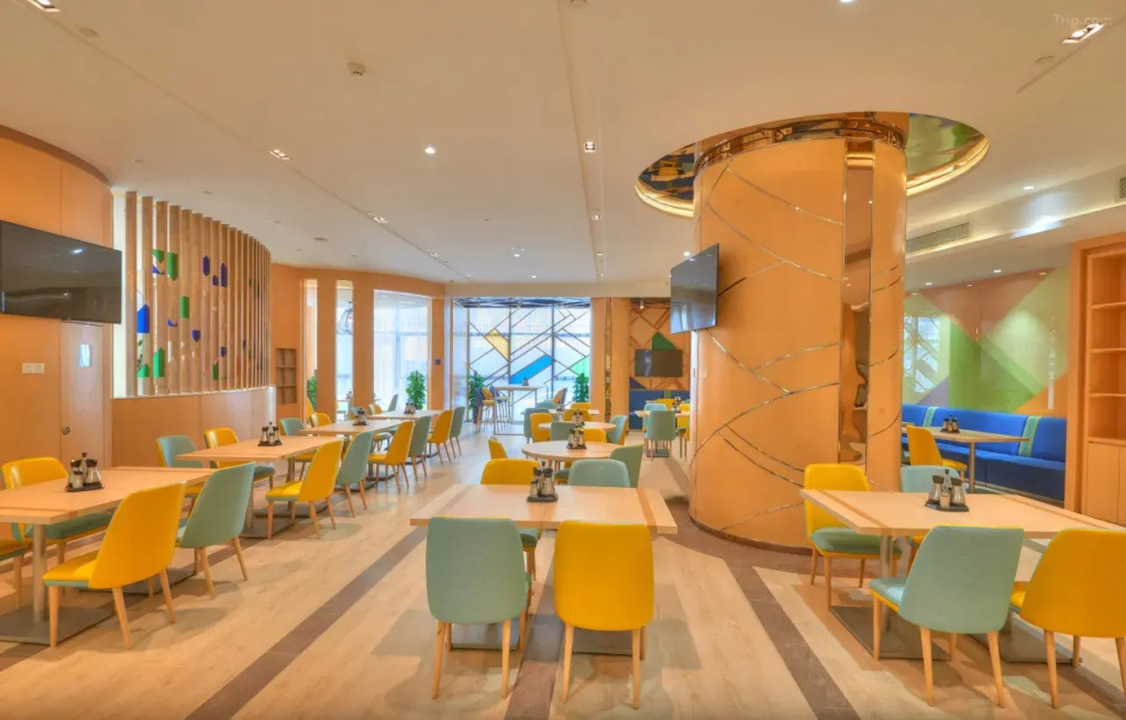 Hotel Holiday Inn Express SHANGHAI ZHENPING by IHG - Général