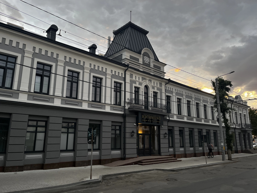 Отель Richmond — фото