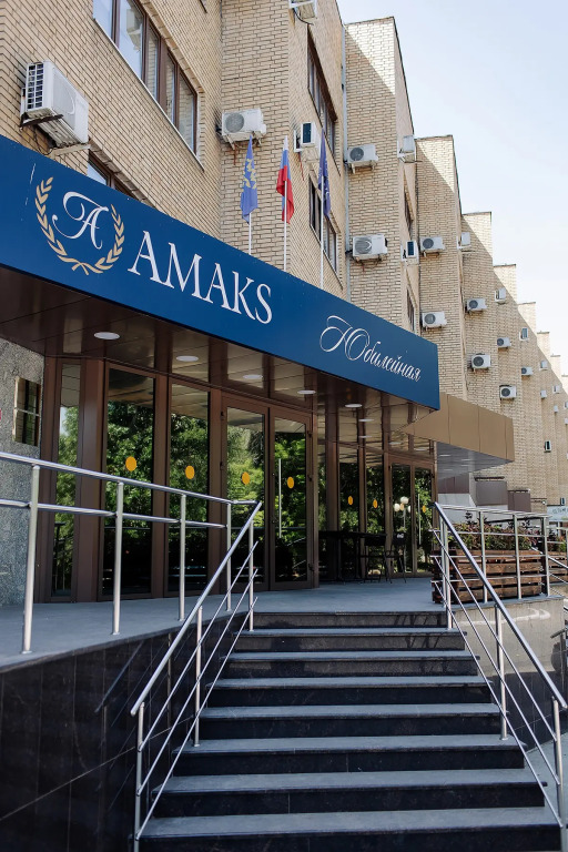 Гостиница Амакс Юбилейная - фото 2