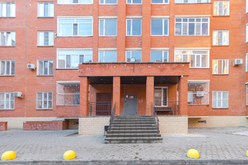 Ryadom S Batyr Moll Flat
