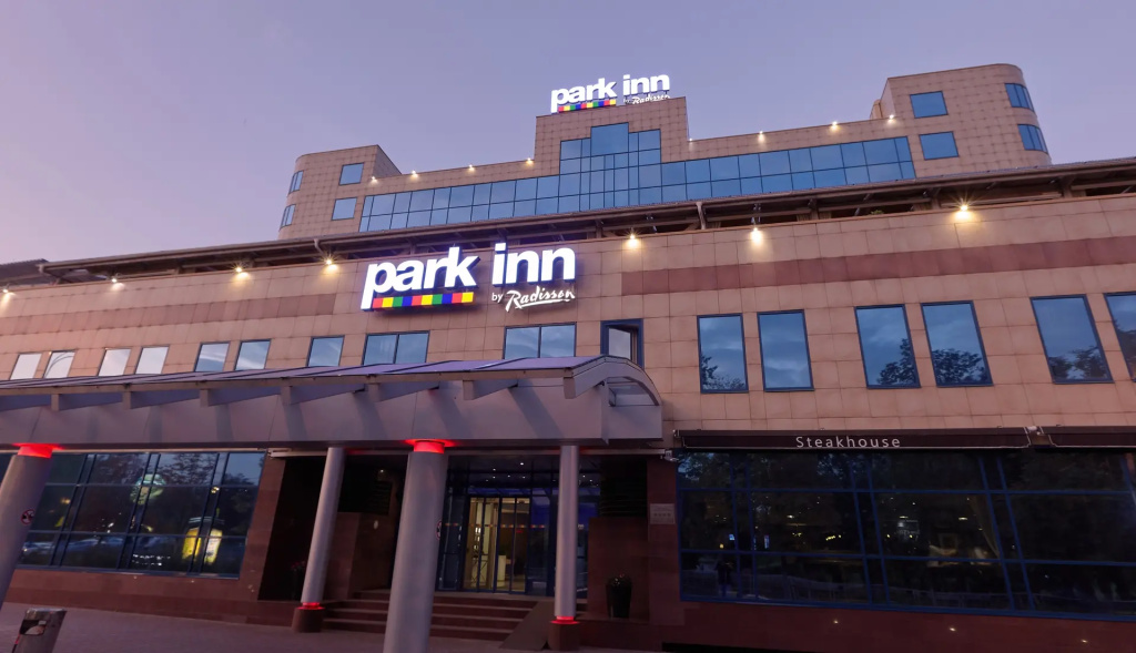 Гостиница Park Inn, Одинцово — фото