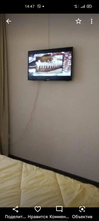 Пятиместный номер Comfort c 1 комнатой в Seraphim Grad