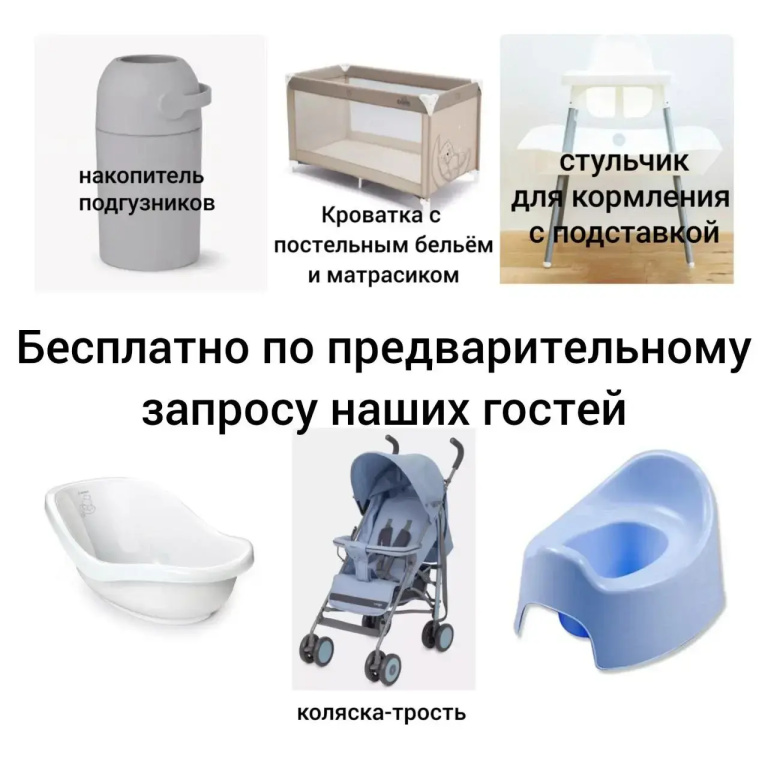 Апартаменты на Малой Московской для 6 гостей — фото