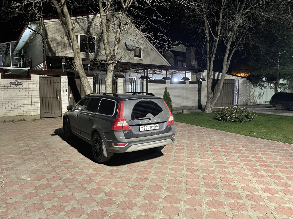 Гостевой дом Forest — фото
