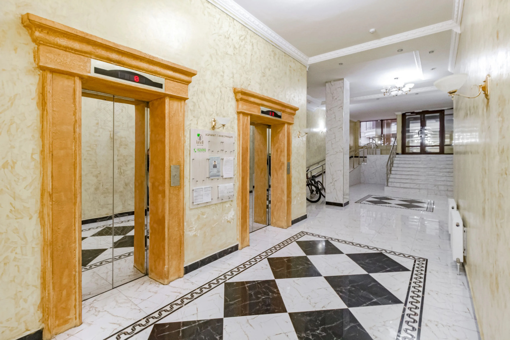 Korkem u Botanicheskogo Sada Apartments