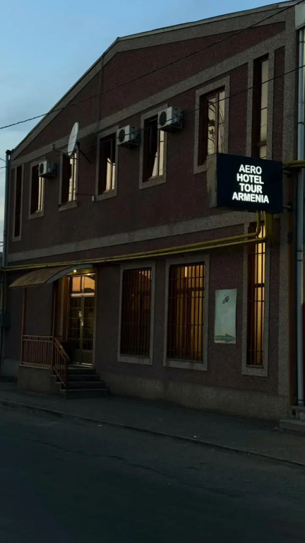 Hotel Aero
