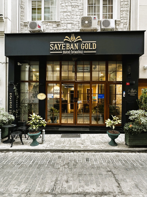 Sayeban Gold Hotel — фото