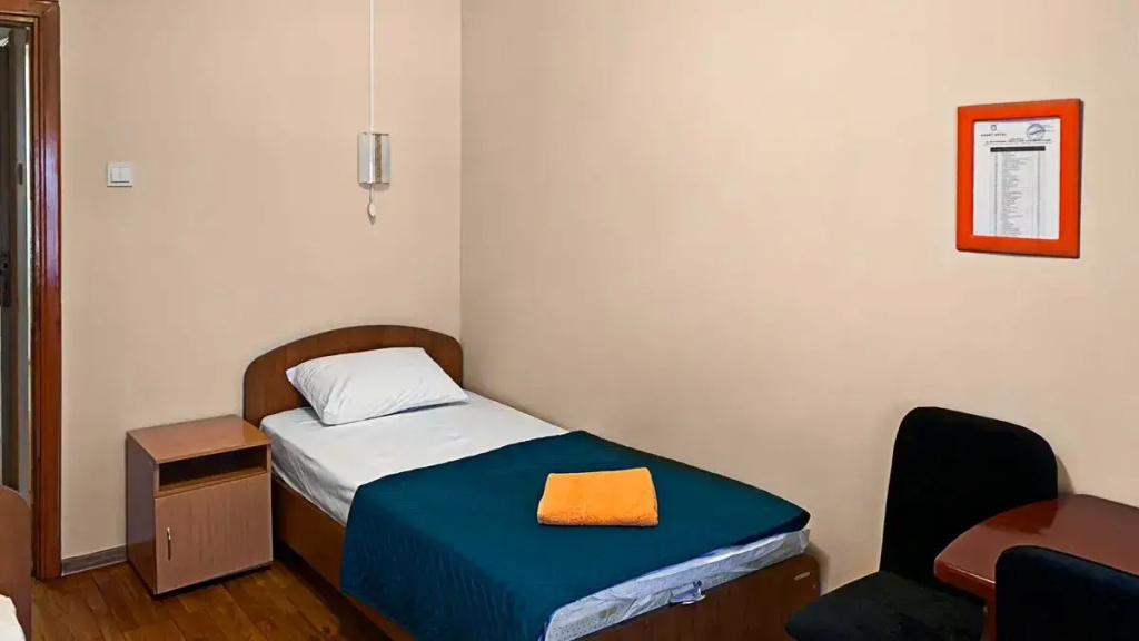Smart Hotel KDO Krasnodar Hotel Room Type - Standard Double room twin beds