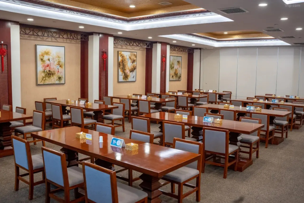 Wanfangyuan International Beijing South Railway Station Hotel - Général