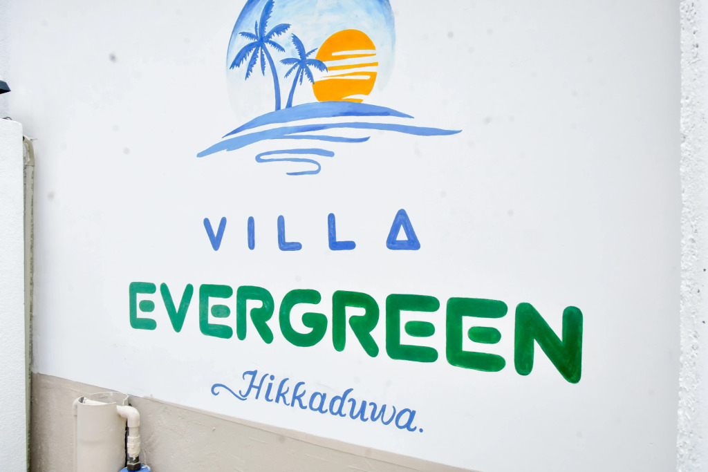 Вилла Evergreen - Hikkaduwa - фото 28