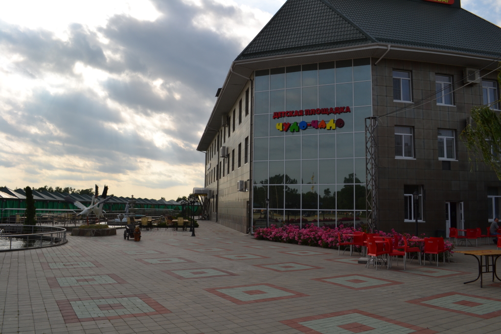Славянск Краснодарский Край Фото