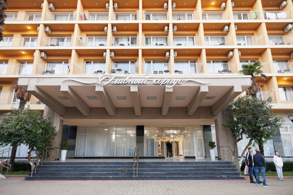 Hotel Dom Tvorchestva Im. D. Gulia (litfond)